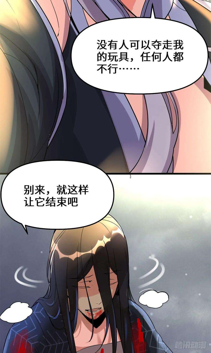 27.jpg