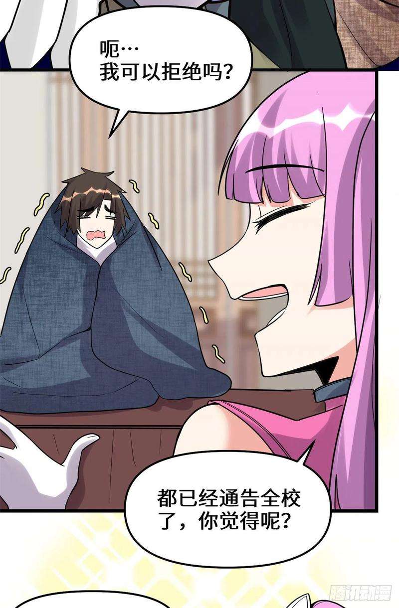 44.jpg
