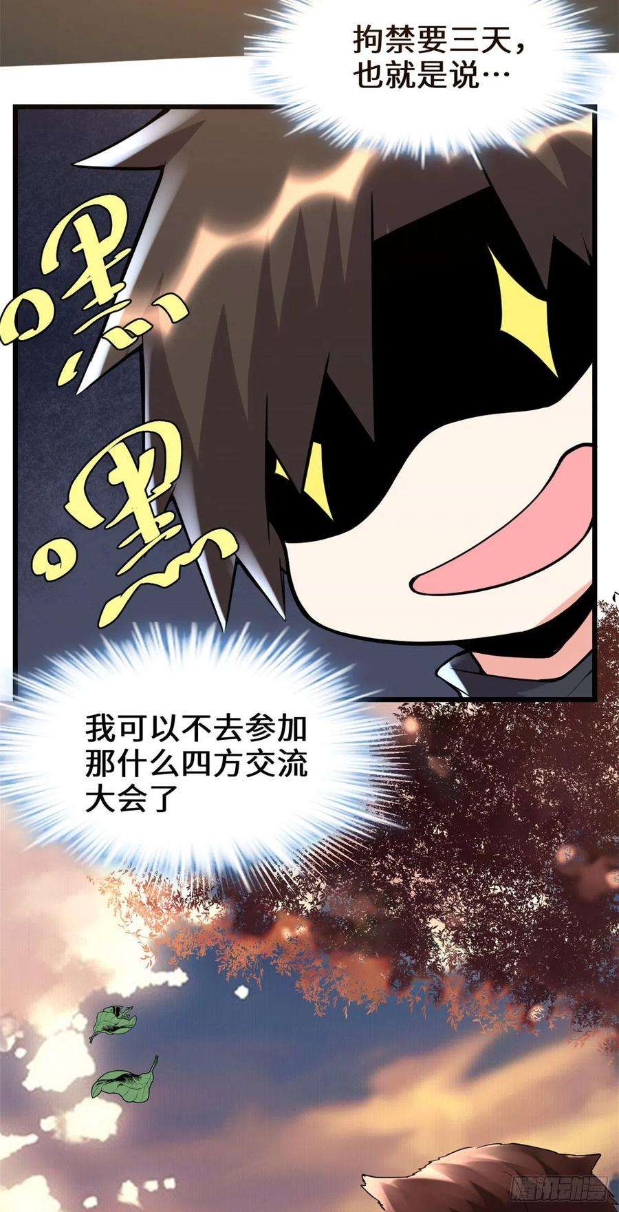 35.jpg
