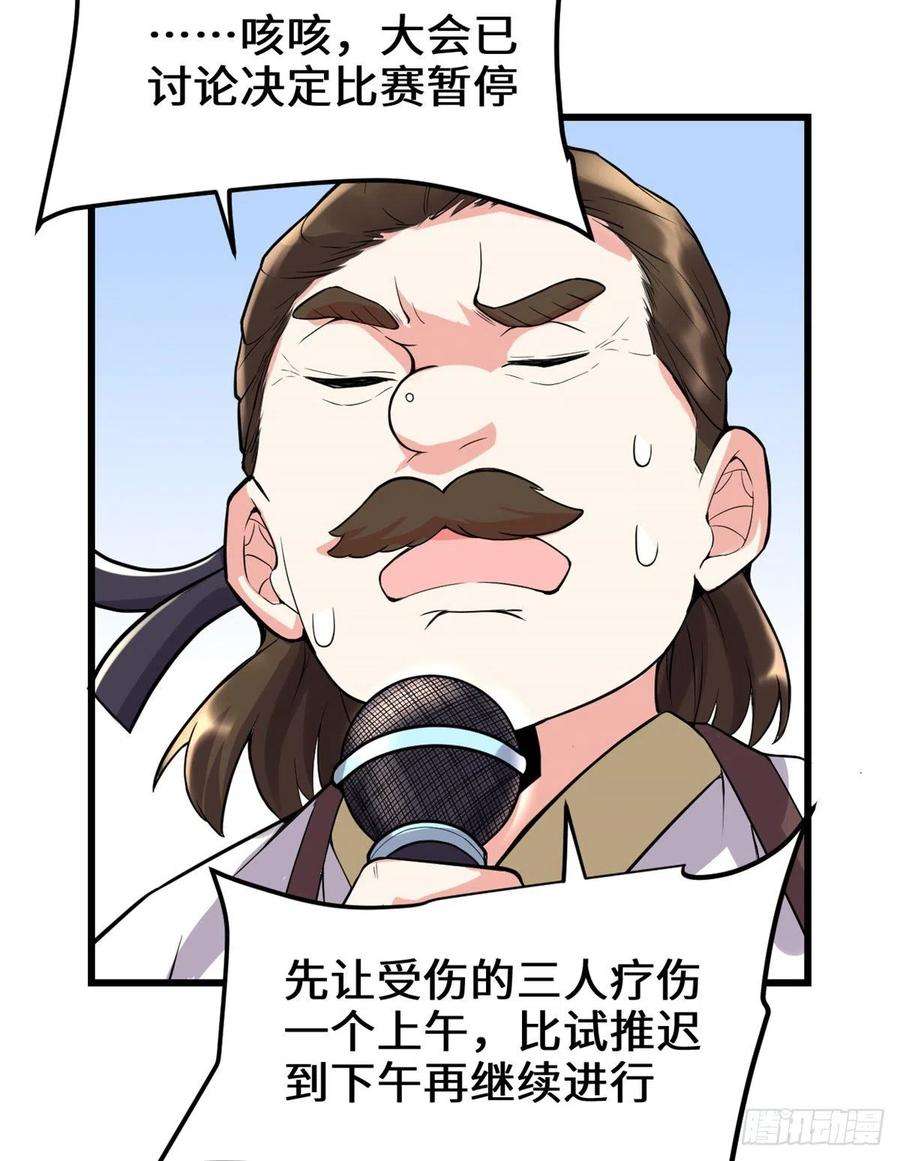 39.jpg