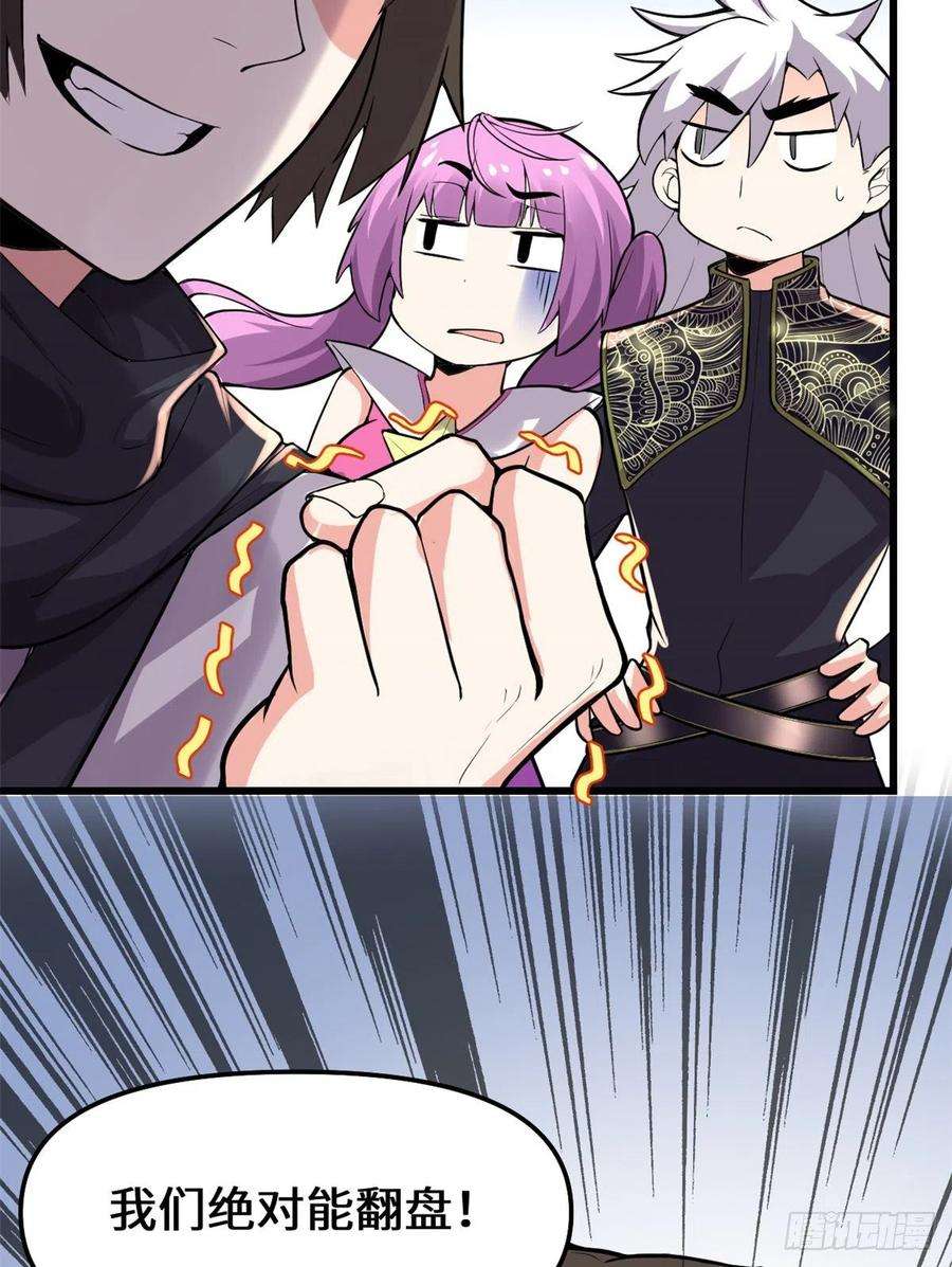 42.jpg