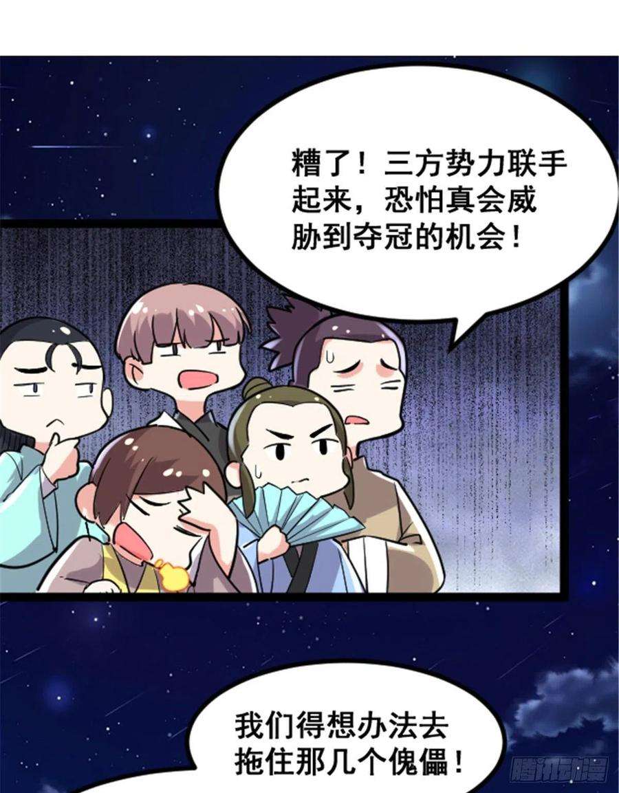 20.jpg