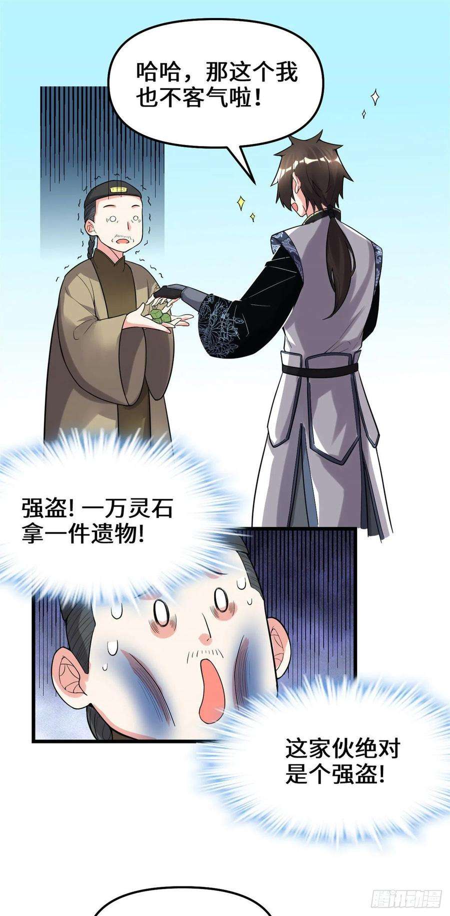 12.jpg