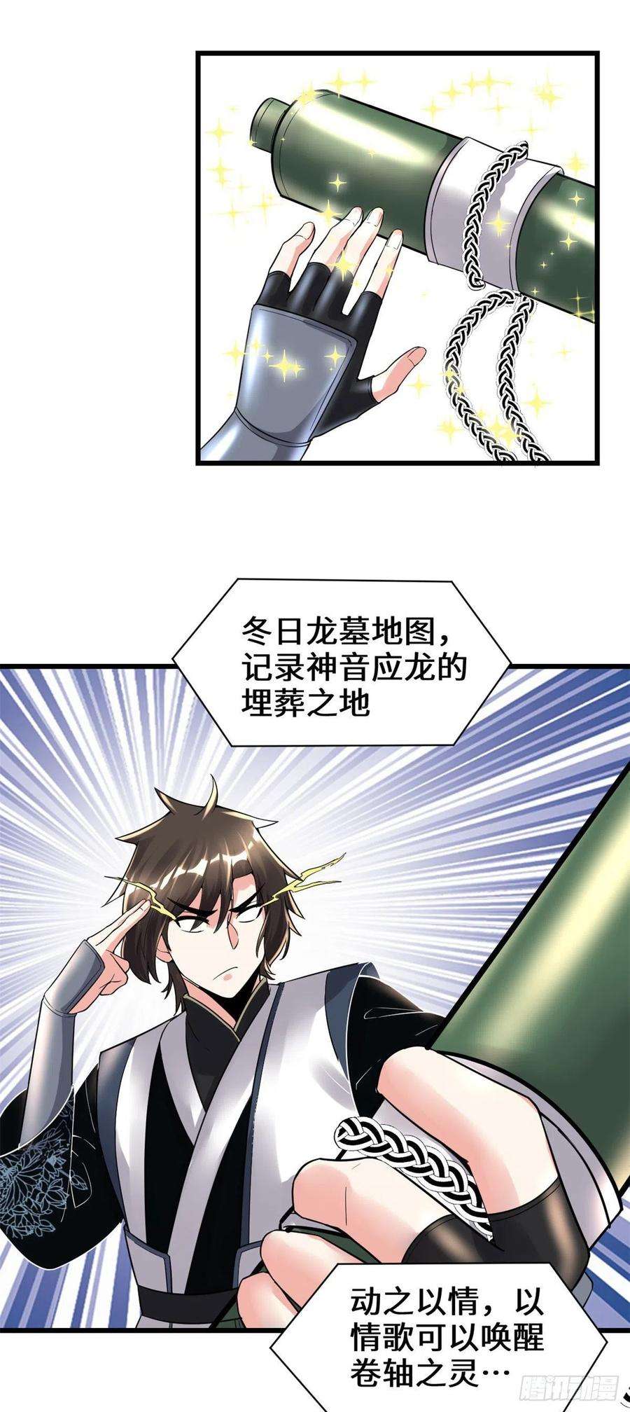 9.jpg