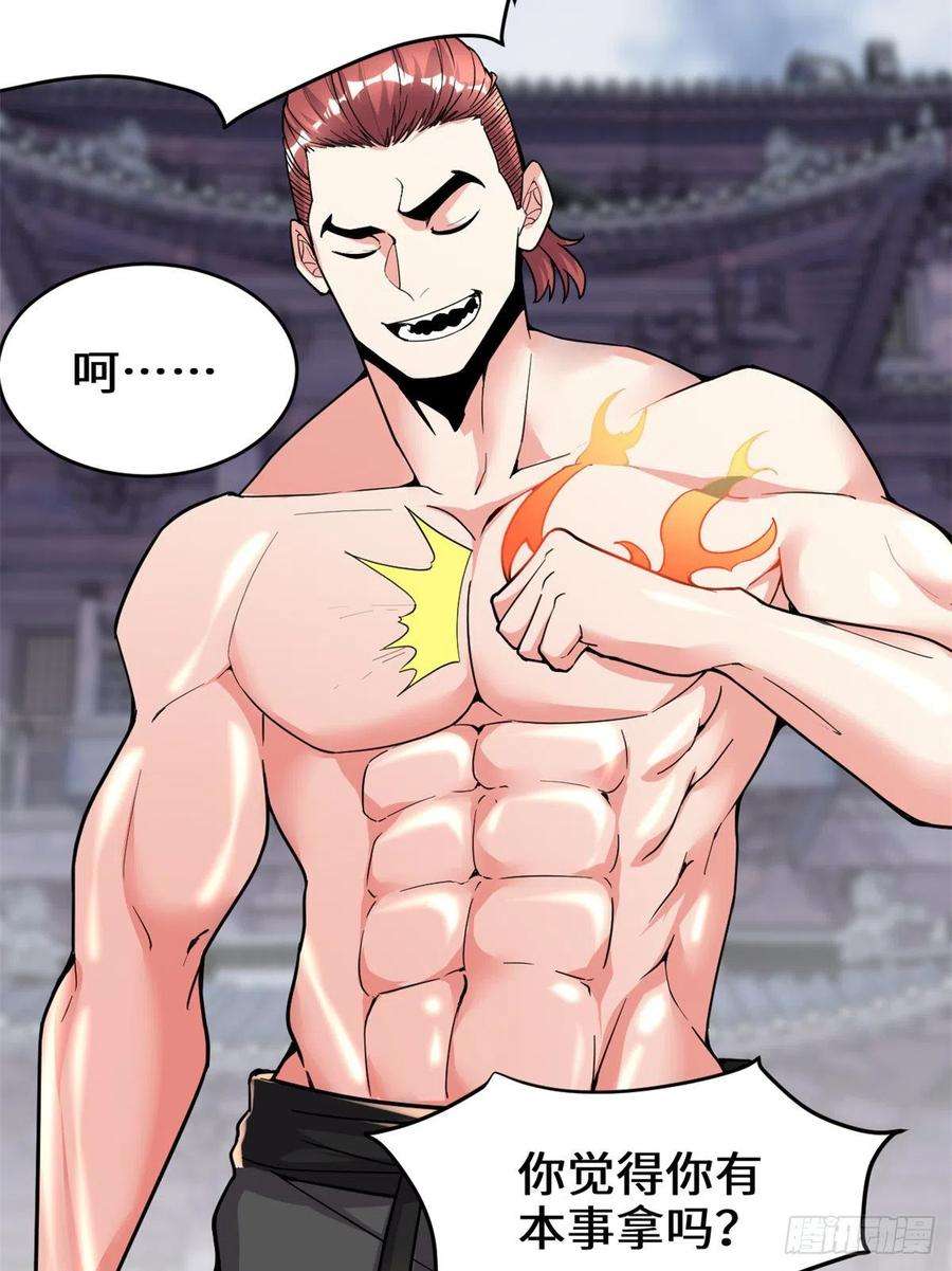 18.jpg