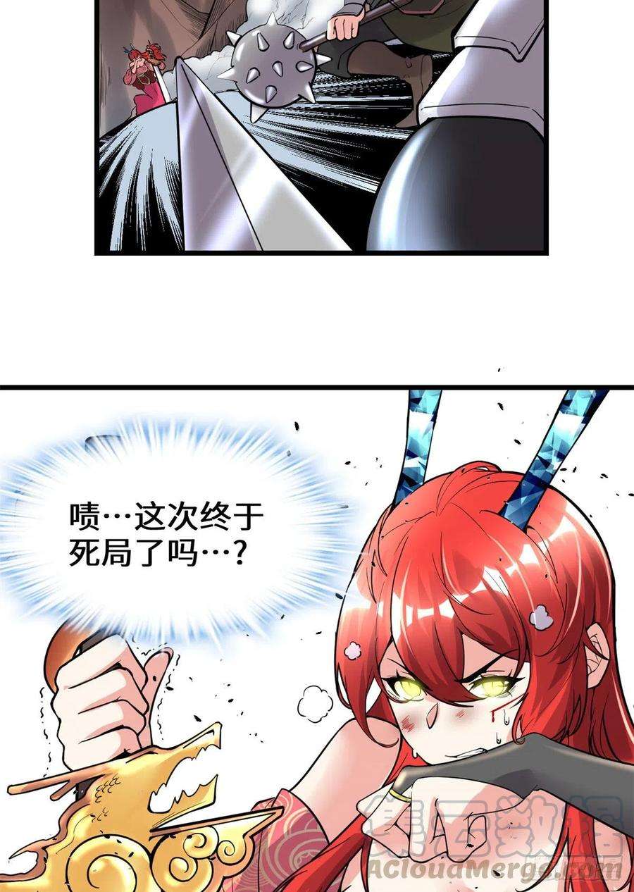 23.jpg