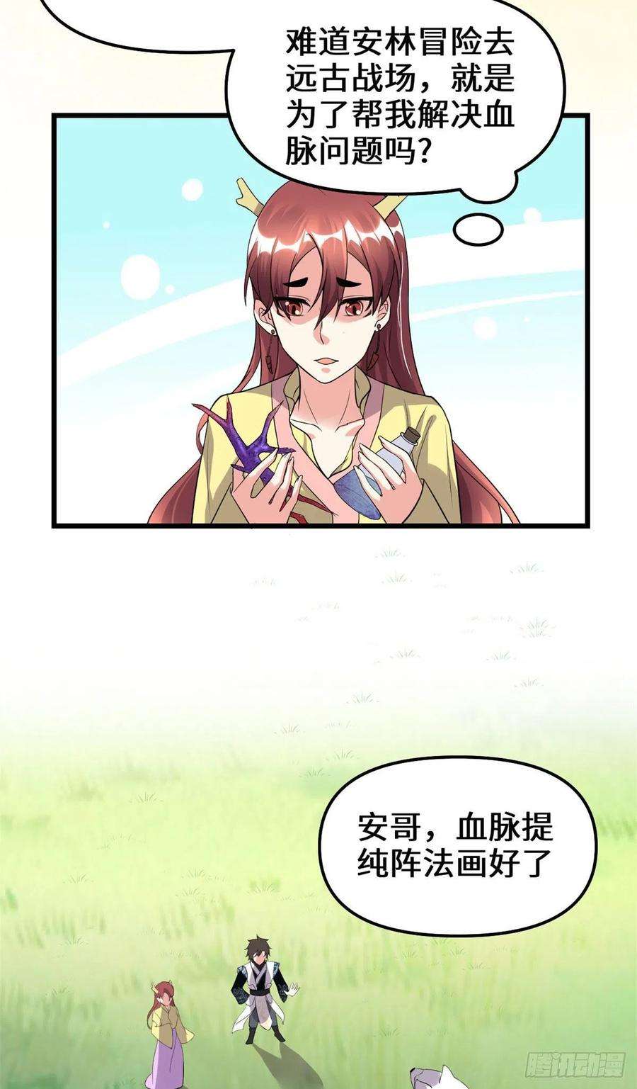 18.jpg