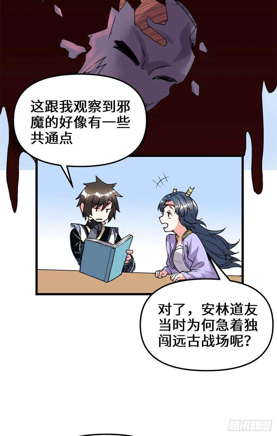 12.jpg