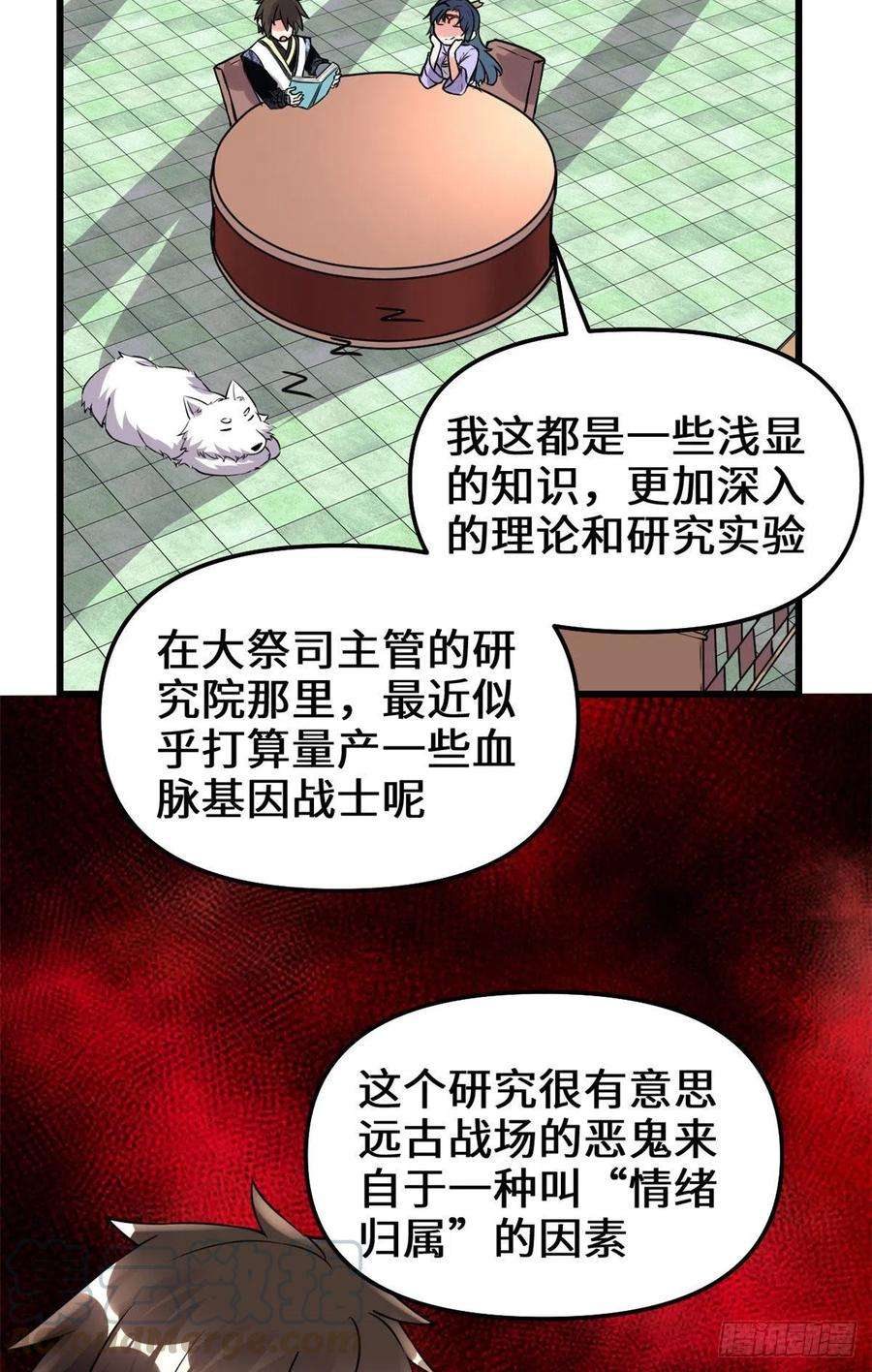 9.jpg