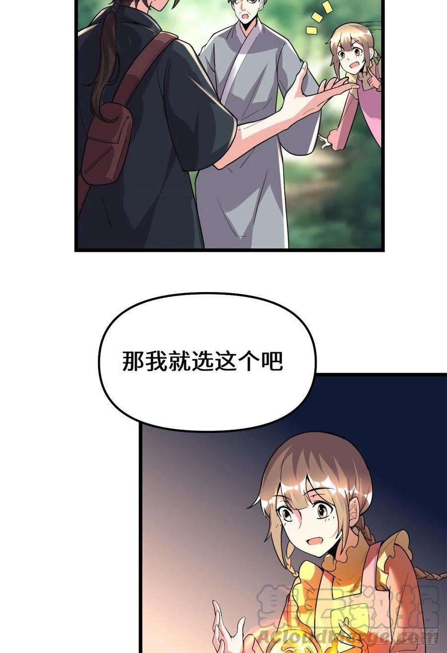 29.jpg