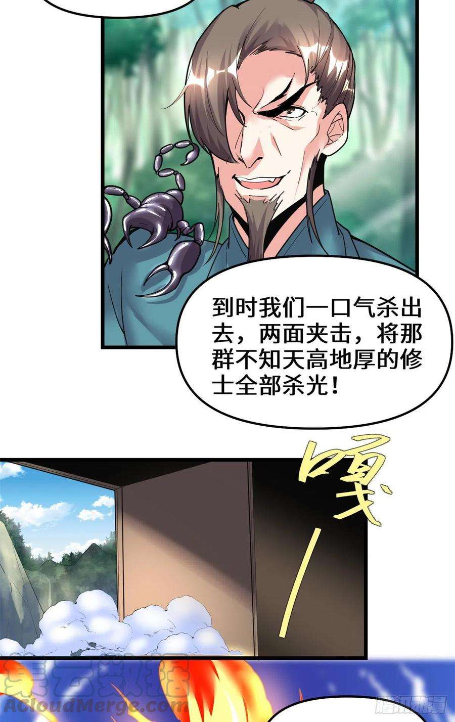 5.jpg
