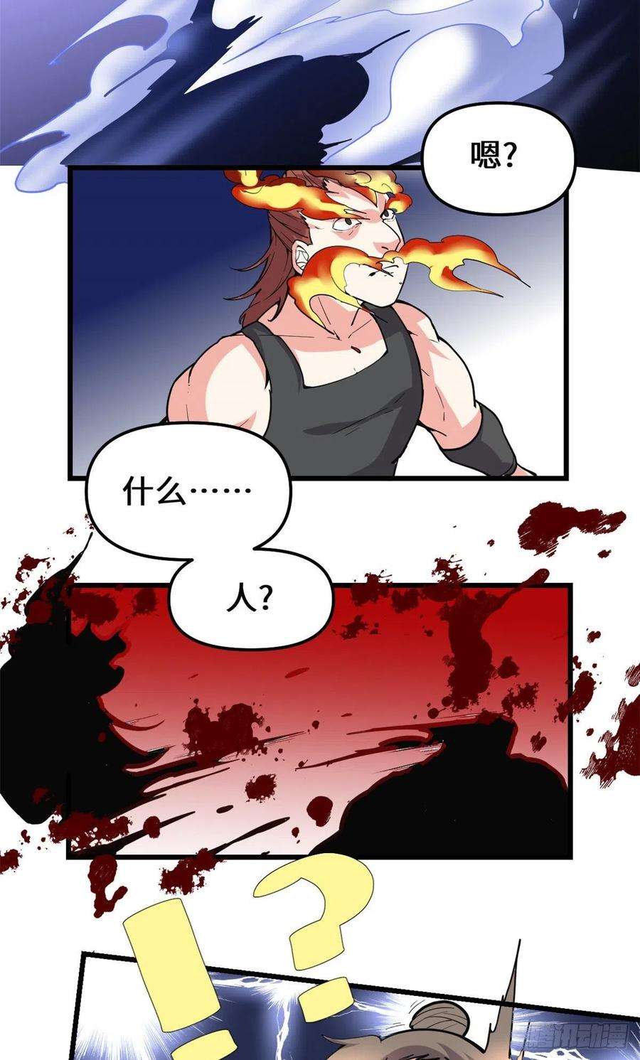 8.jpg