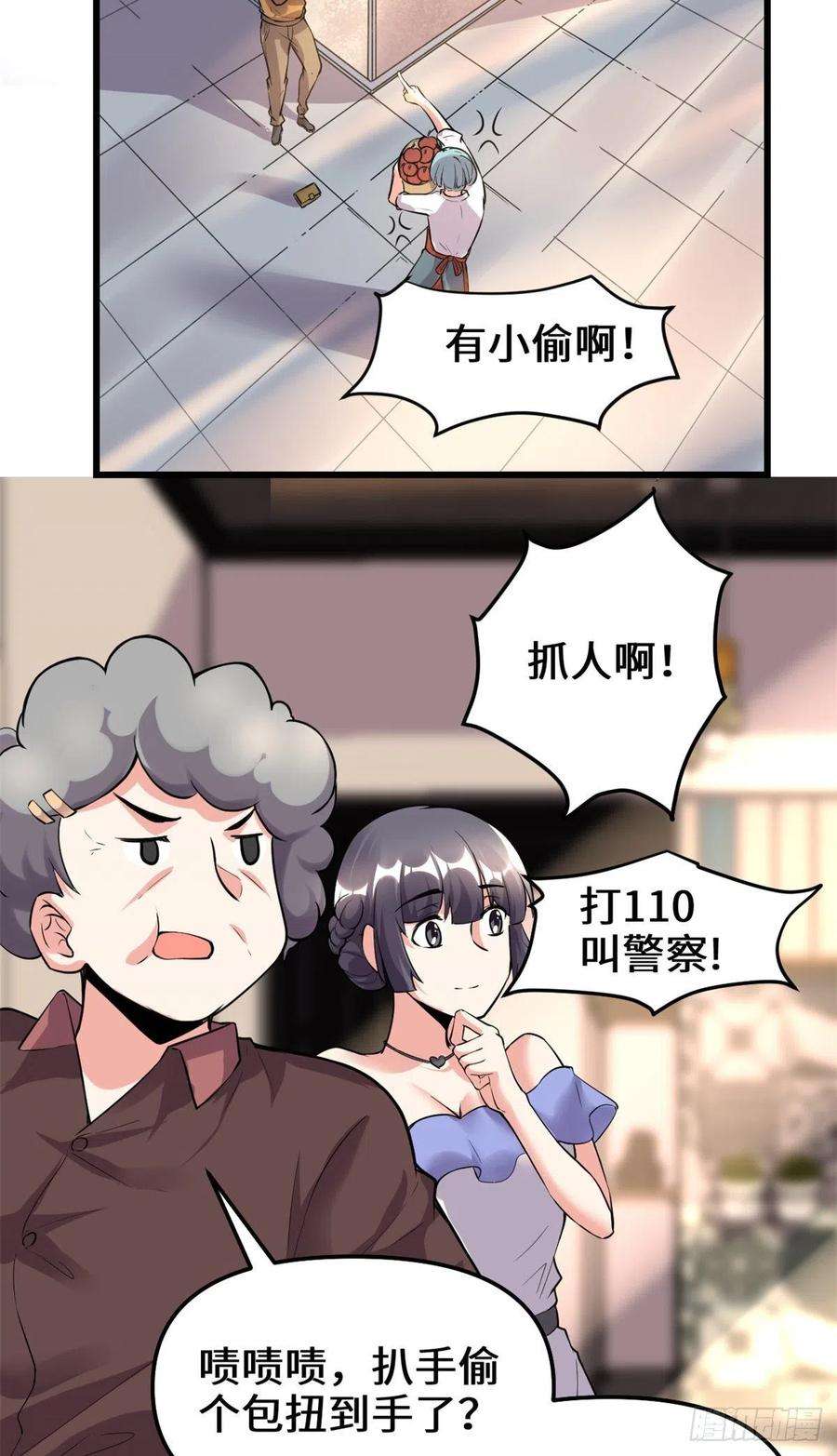 12.jpg