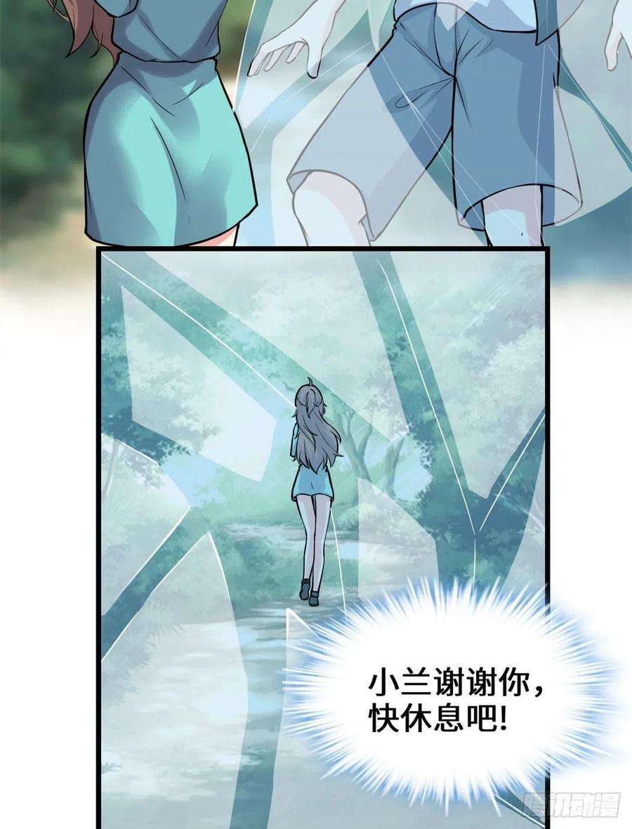 36.jpg