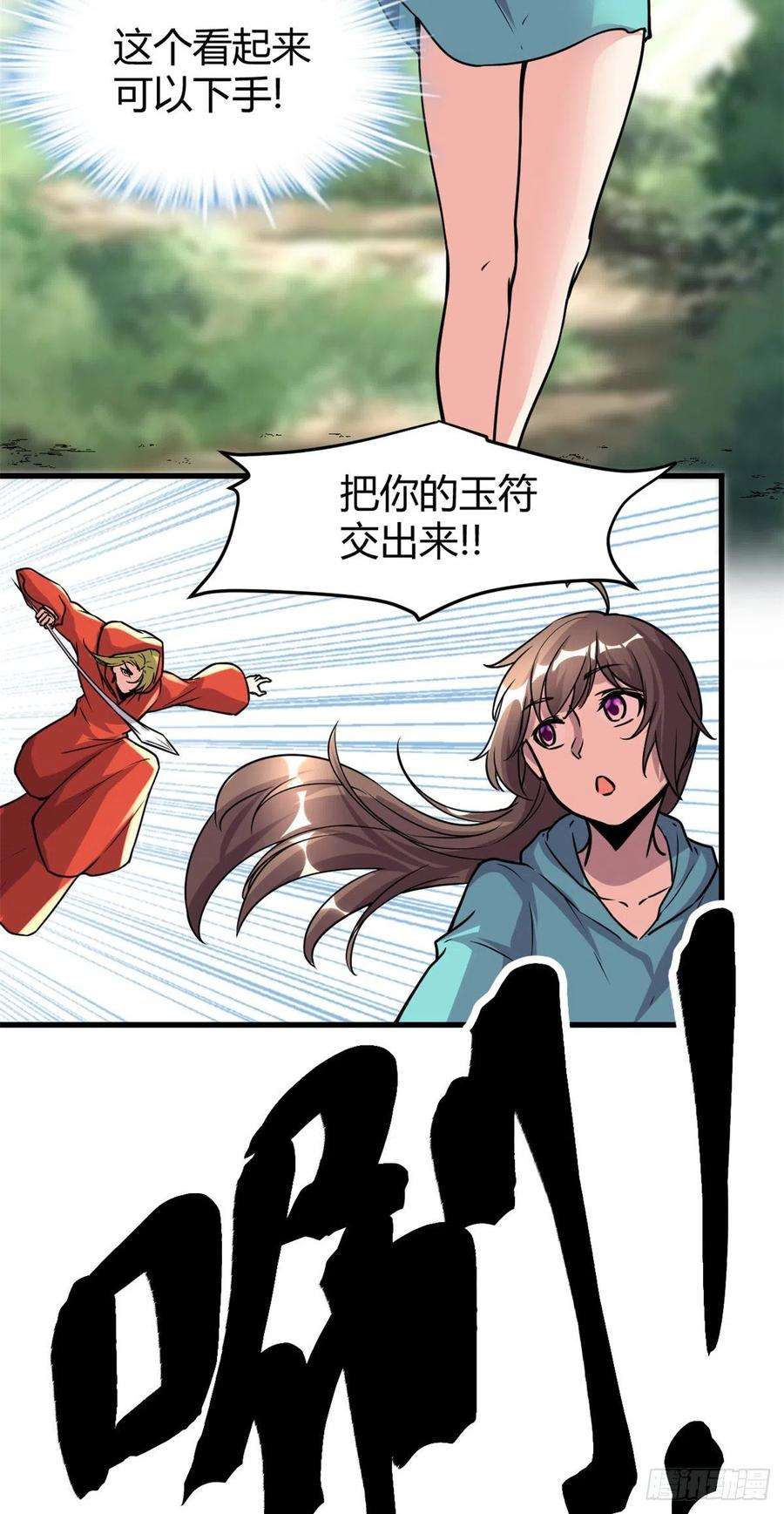 6.jpg