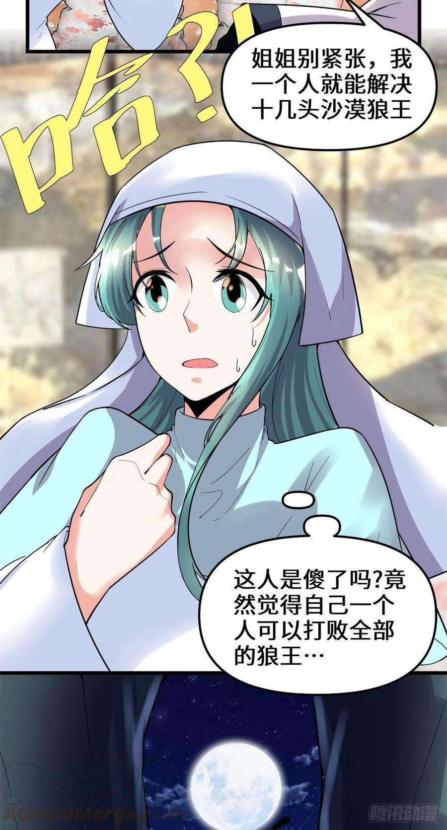 7.jpg