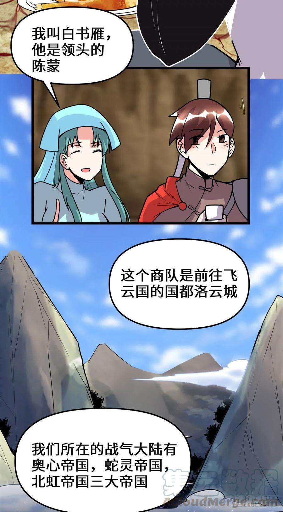 17.jpg