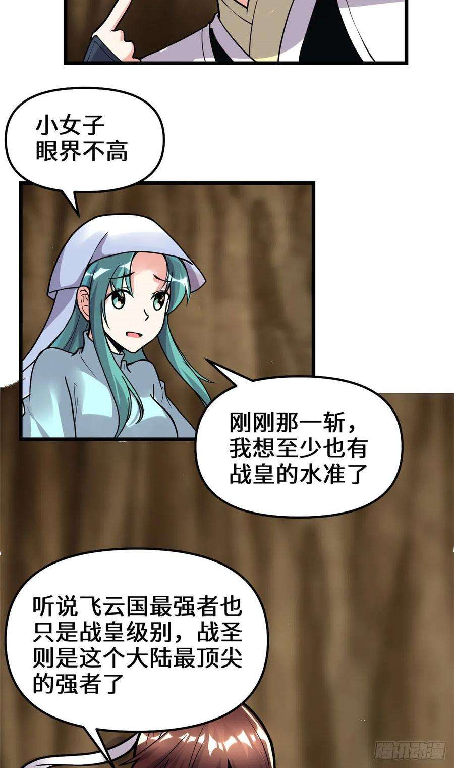 20.jpg