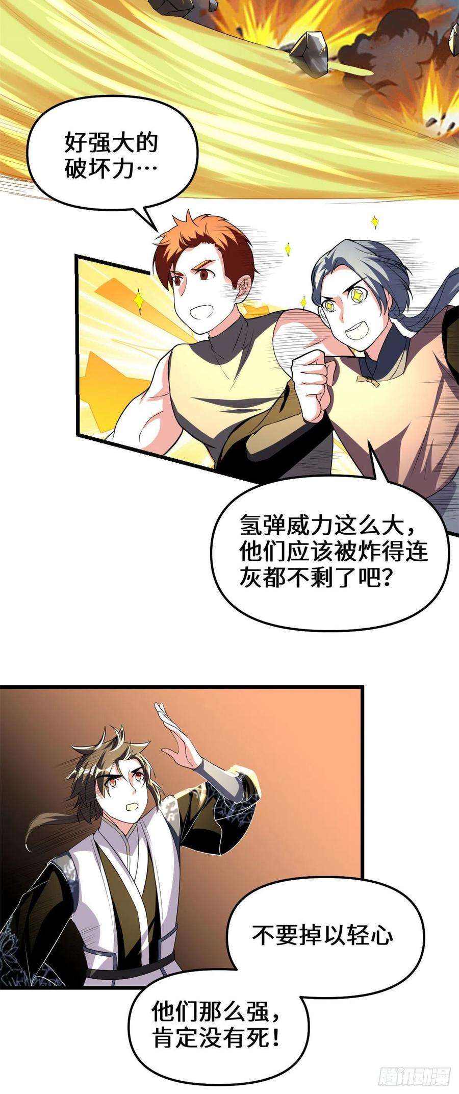 14.jpg