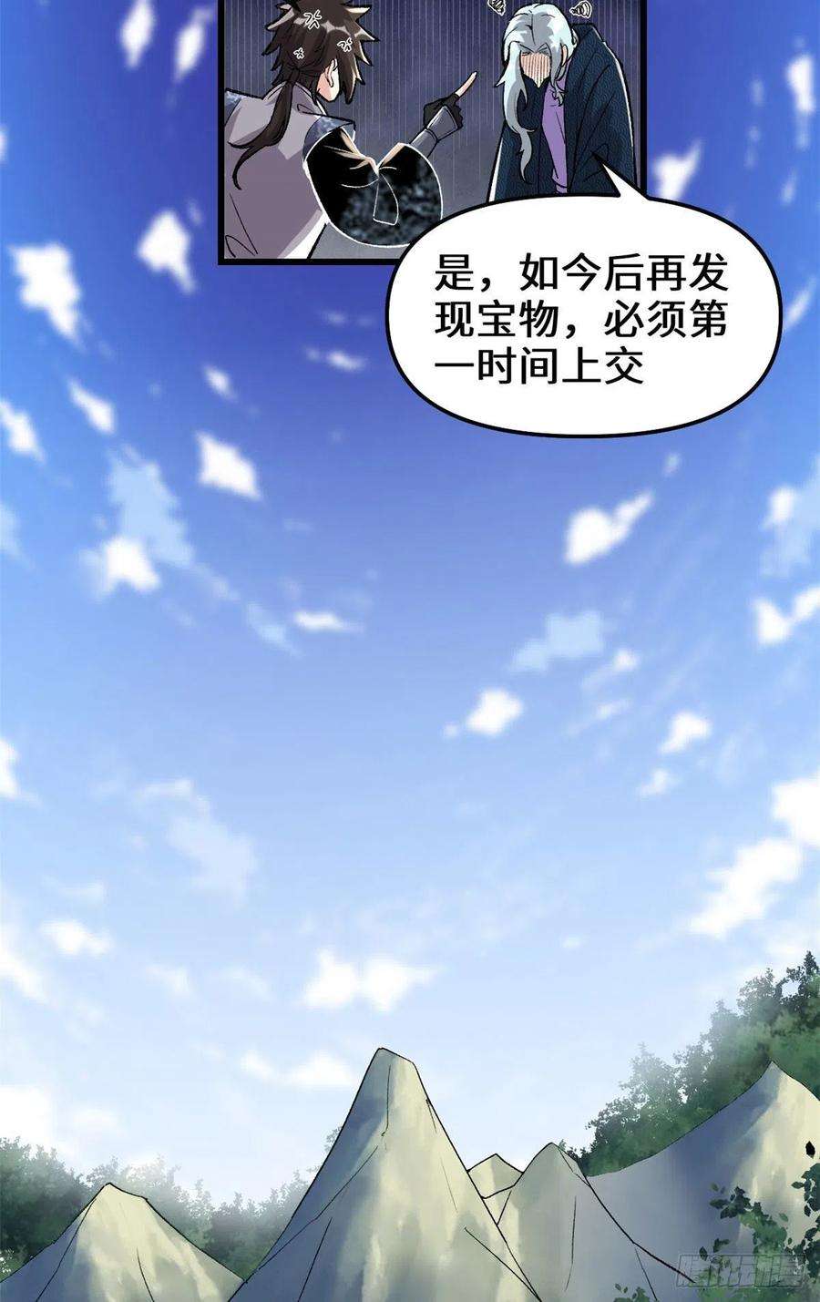 6.jpg