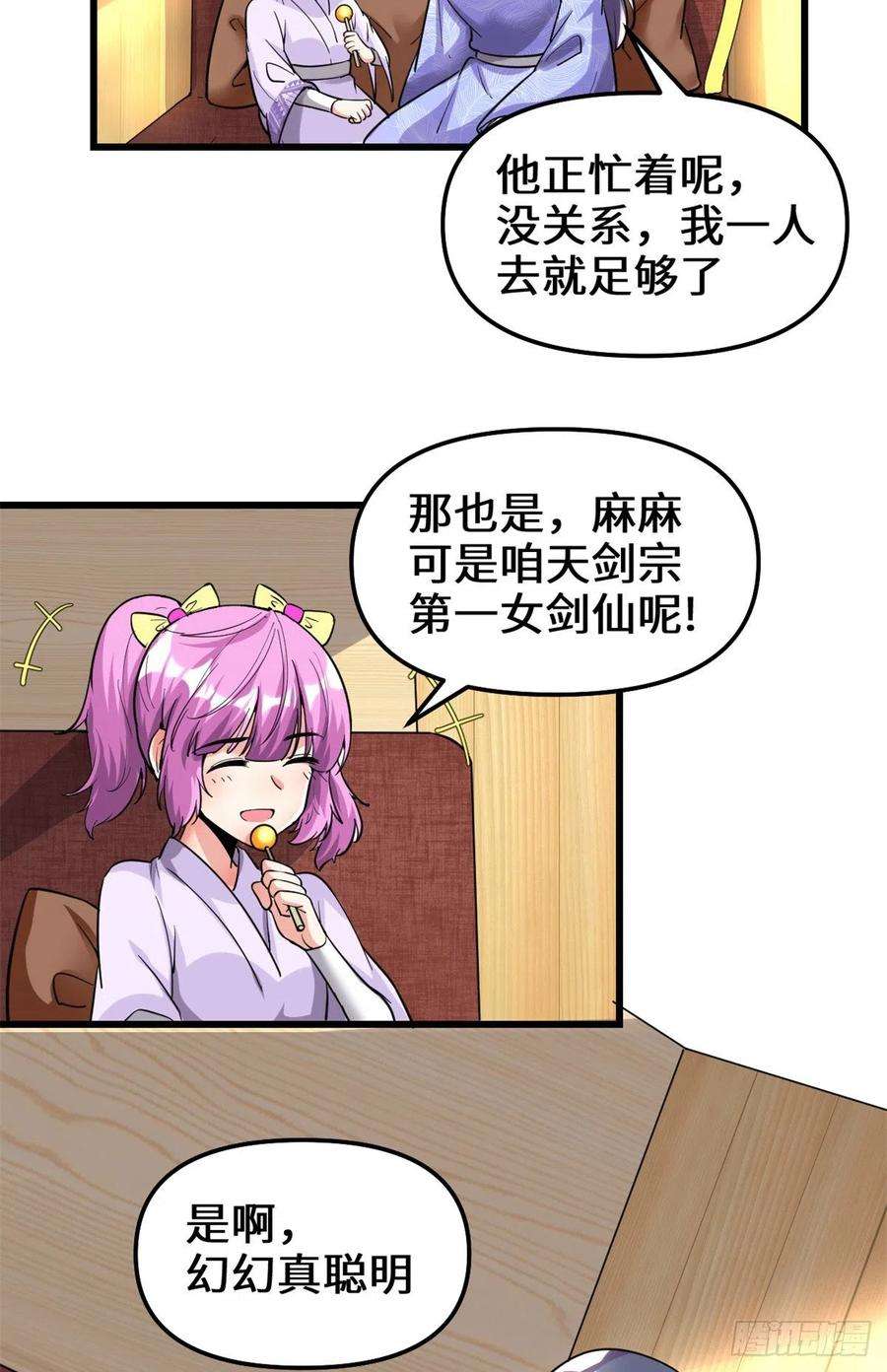 8.jpg