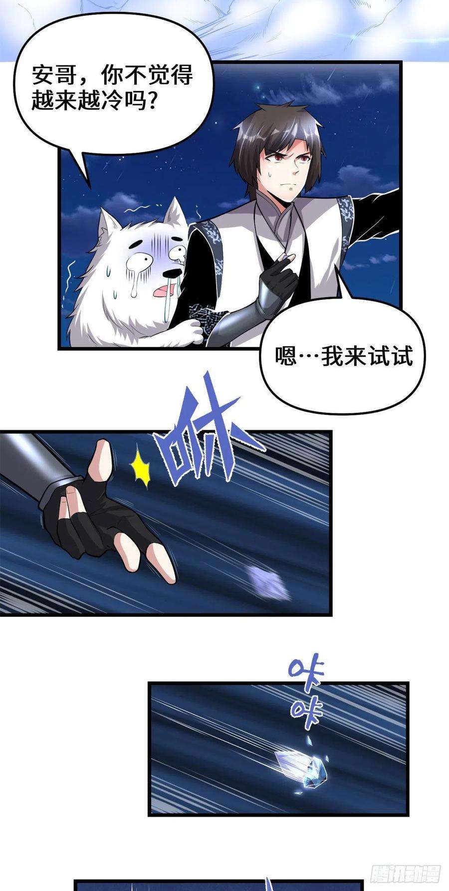 6.jpg