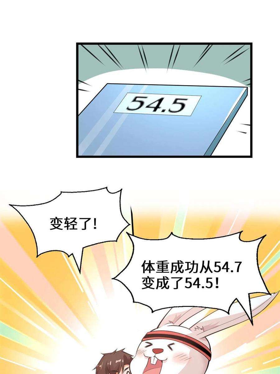 24.jpg