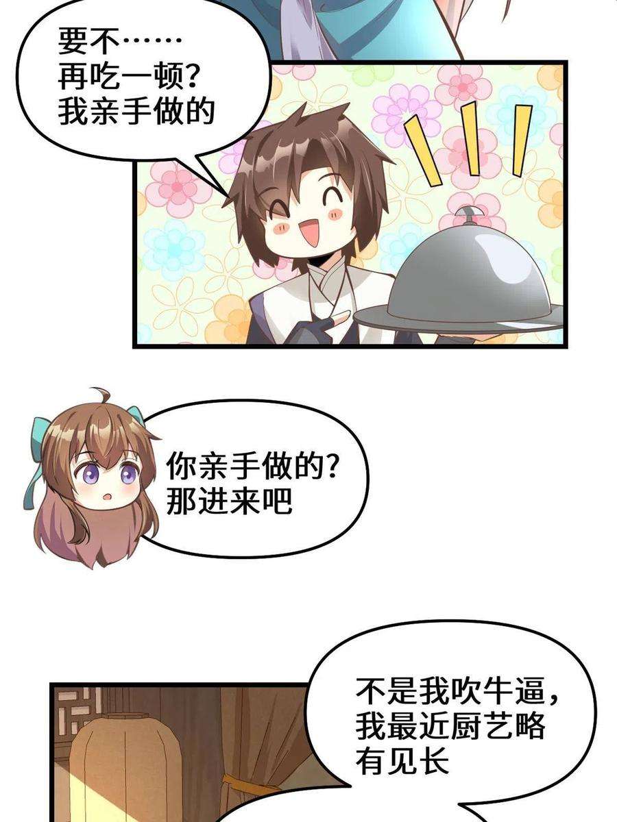 20.jpg