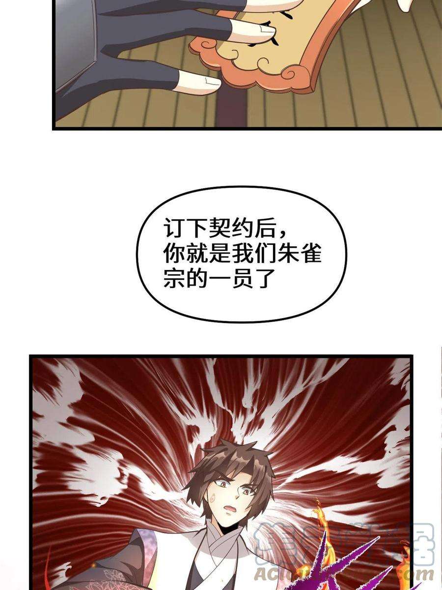 25.jpg