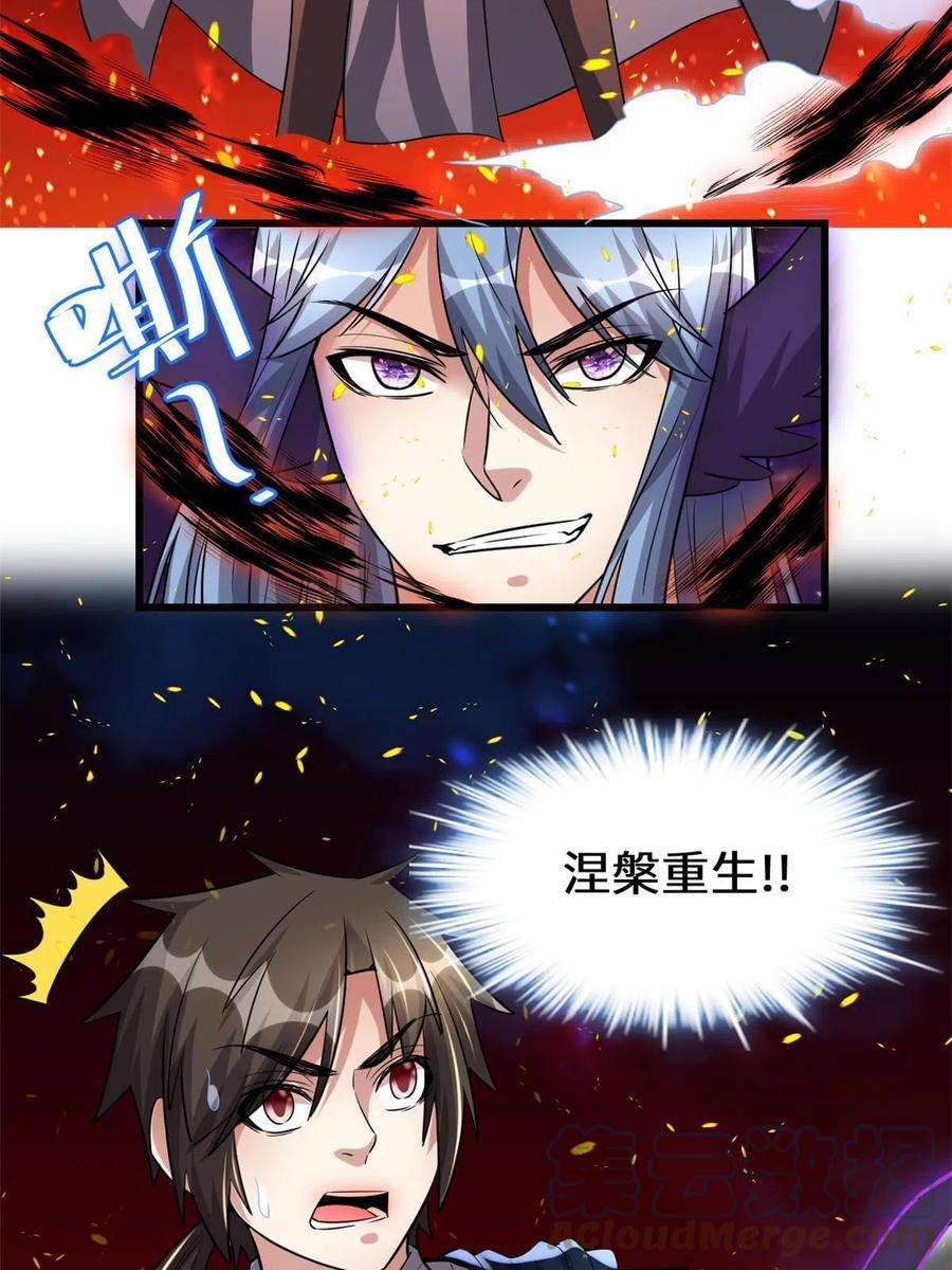 21.jpg