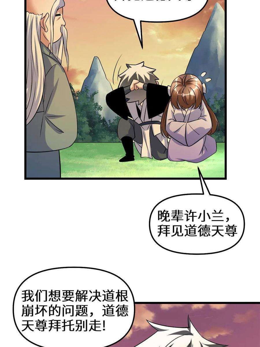 28.jpg
