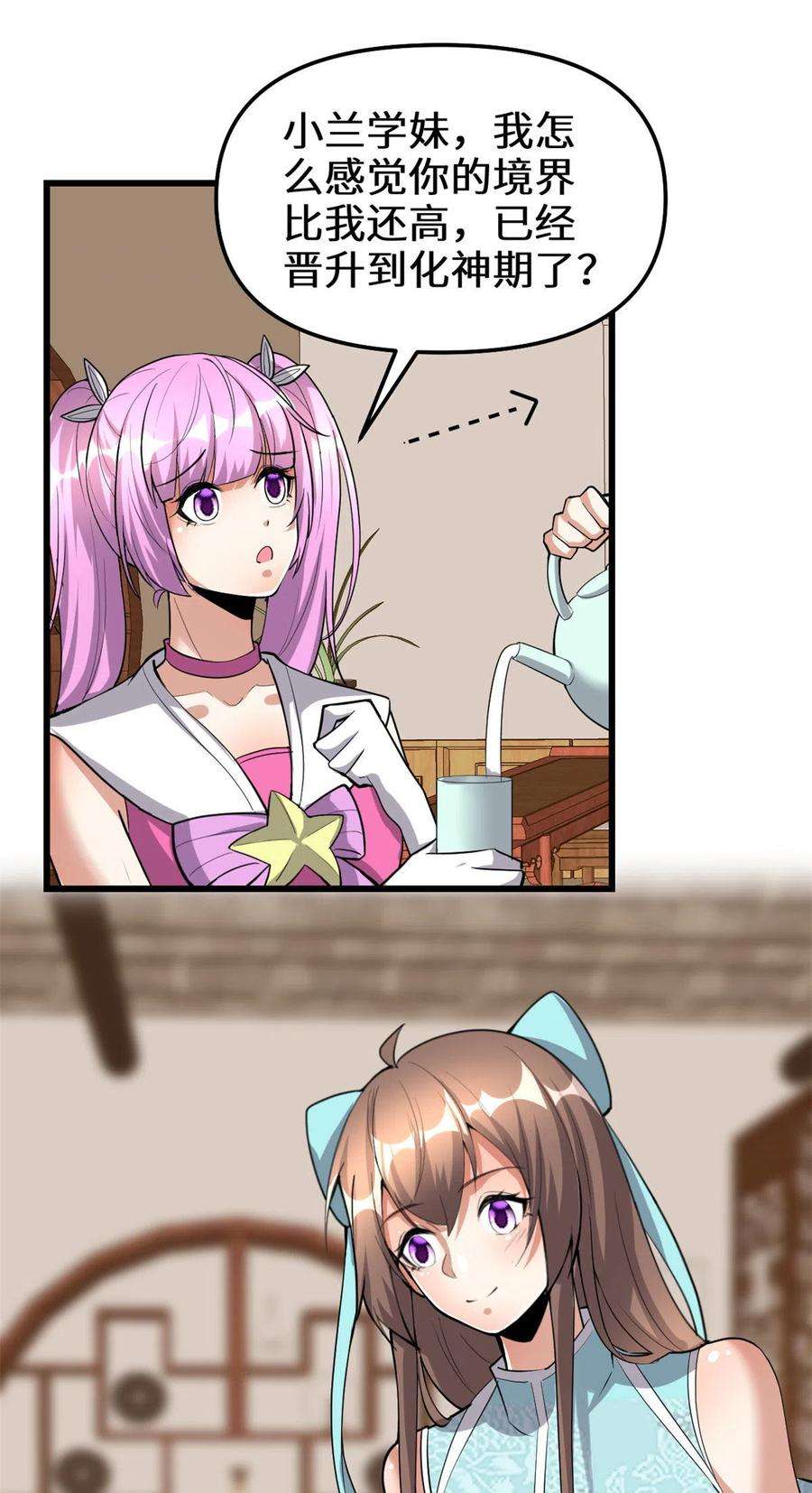 12.jpg