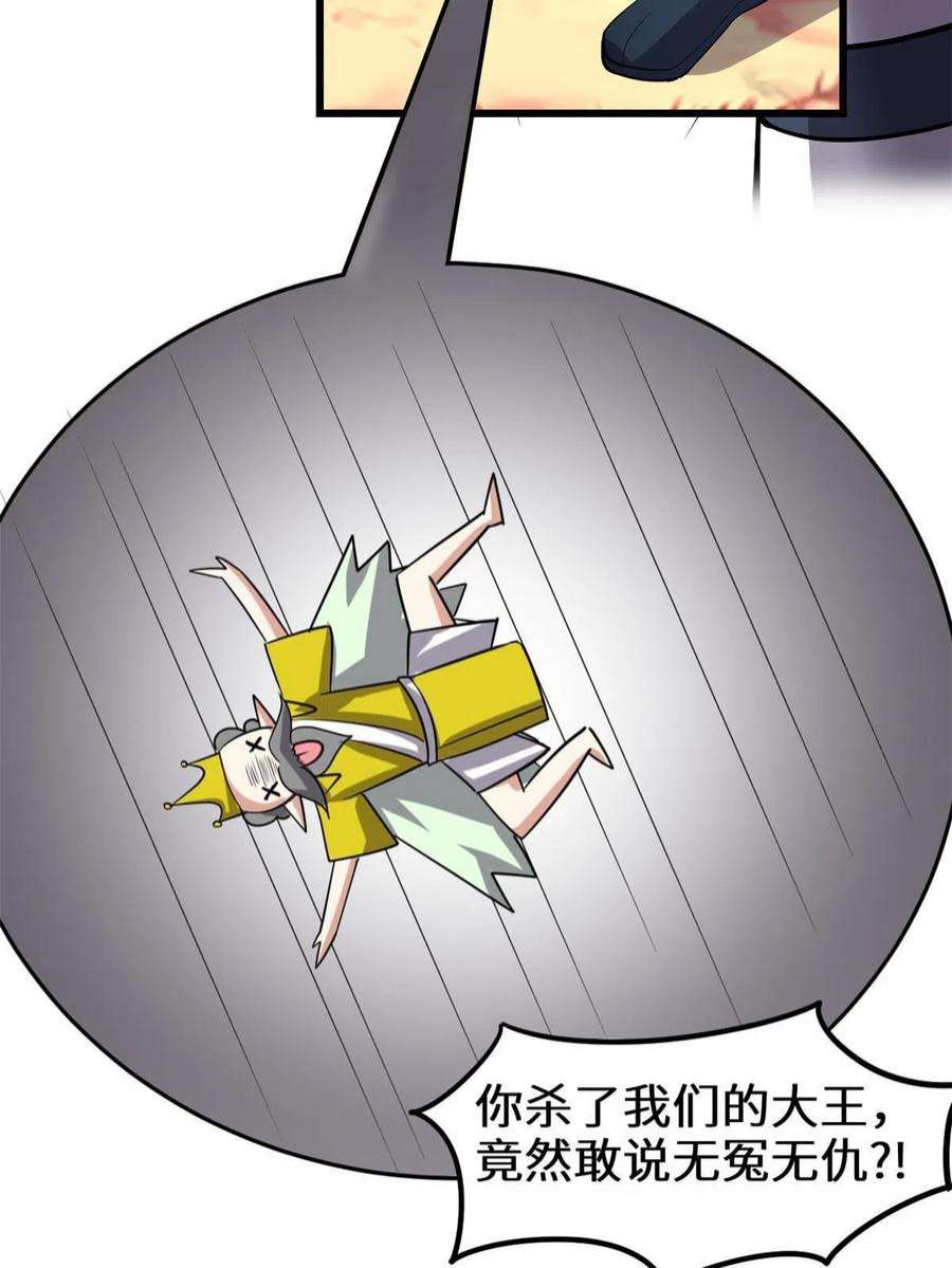26.jpg