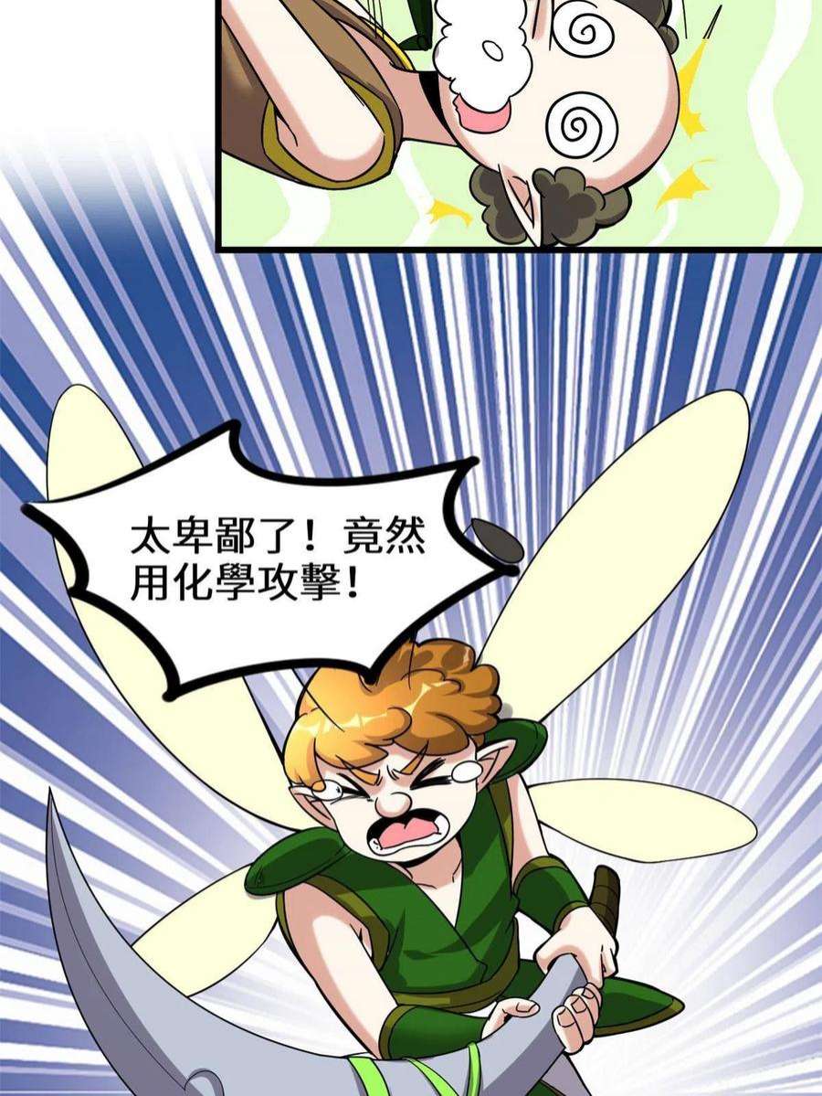 14.jpg