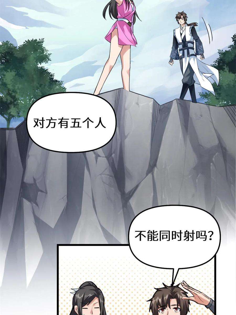 10.jpg
