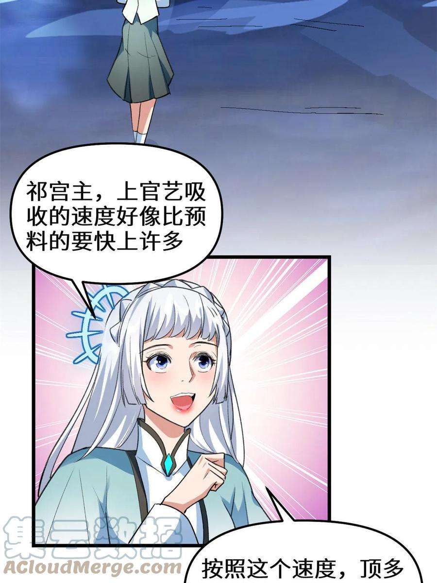 33.jpg