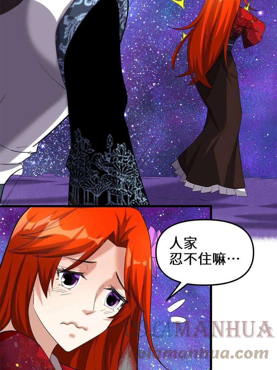 39.jpg