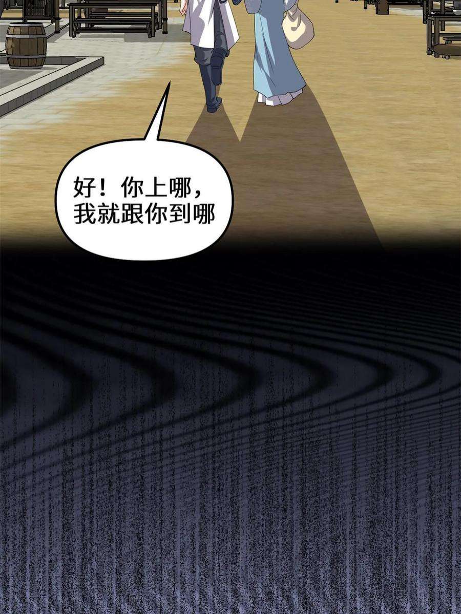 40.jpg