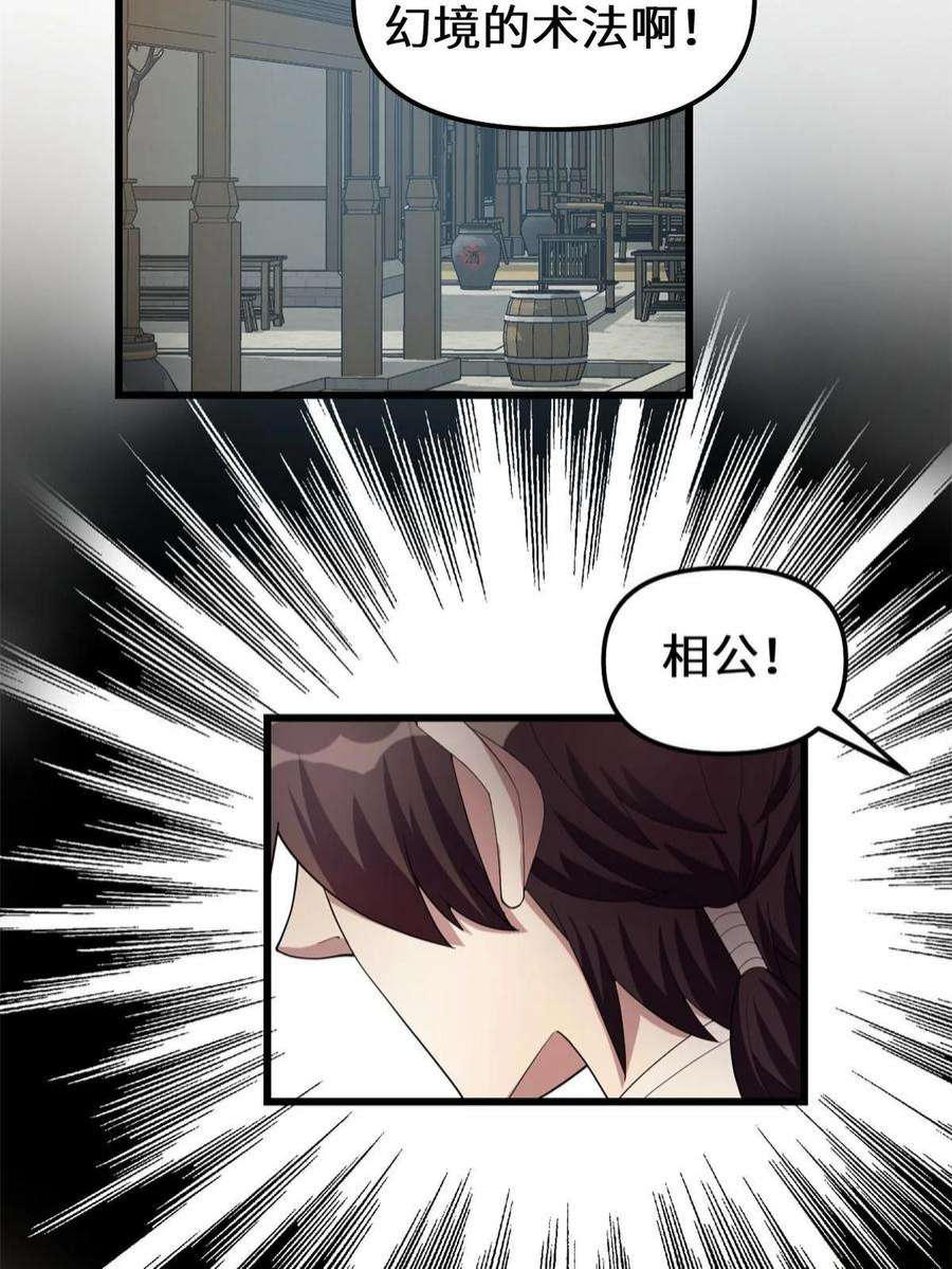 32.jpg