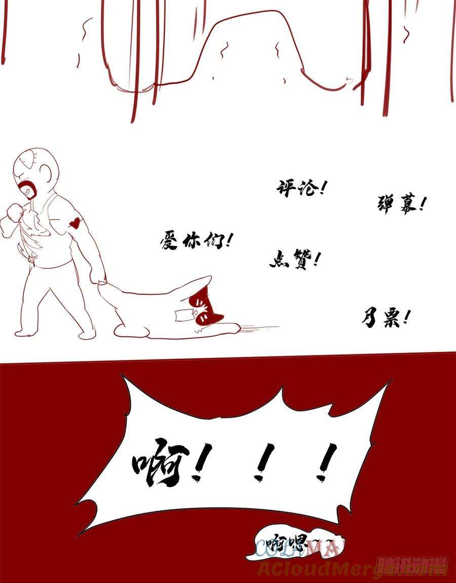 88.jpg