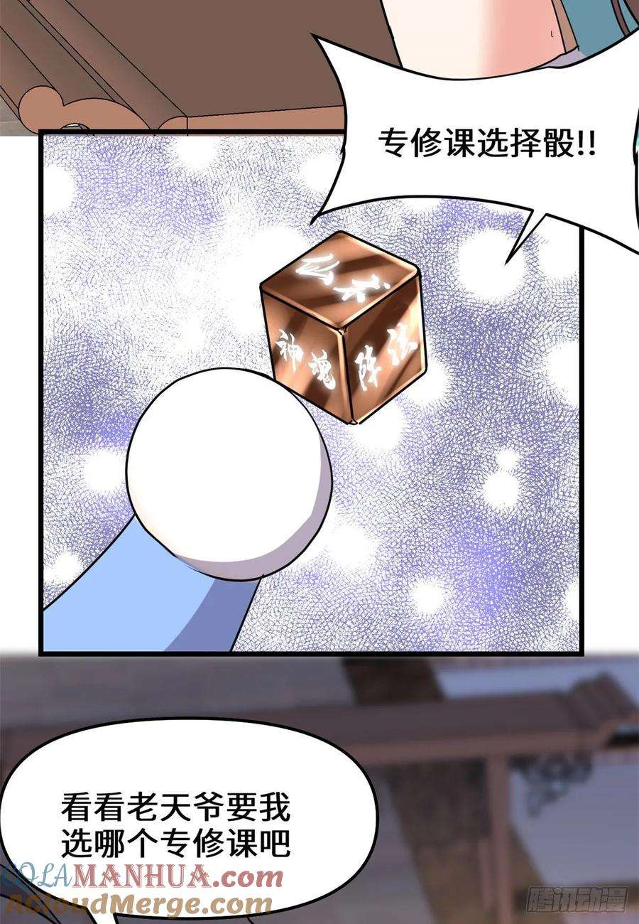 43.jpg