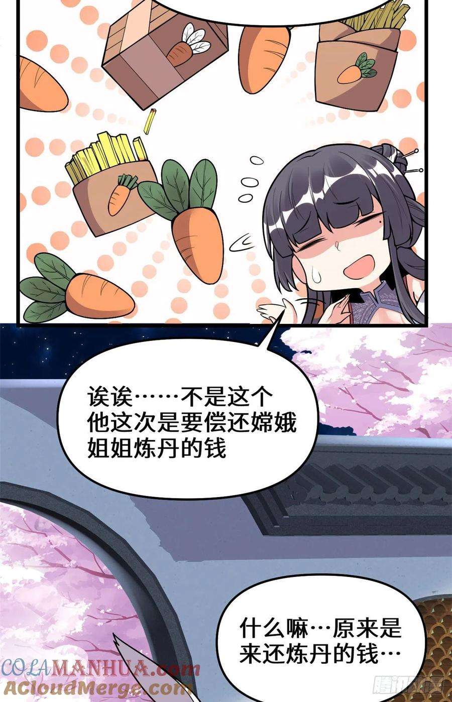 11.jpg