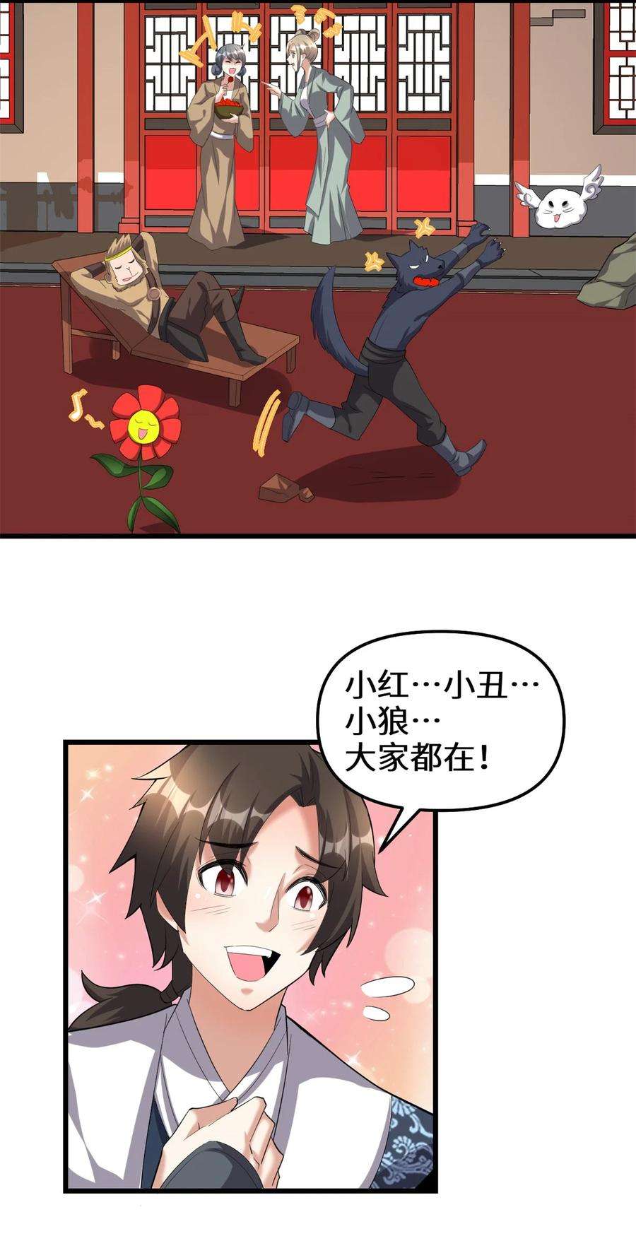 6.jpg