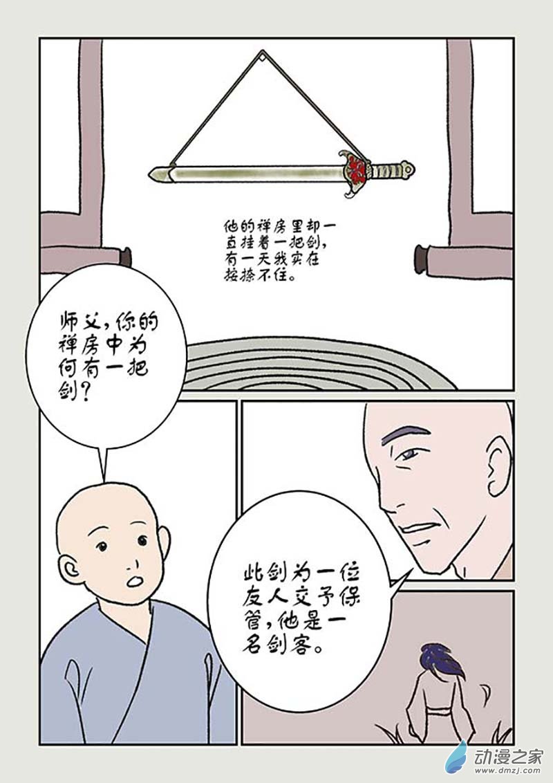 3.jpg
