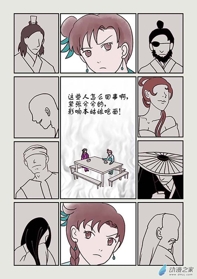 5.jpg