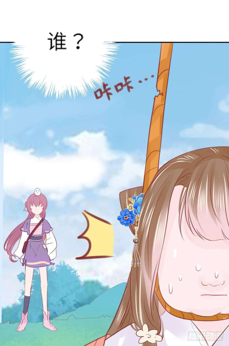 23.jpg