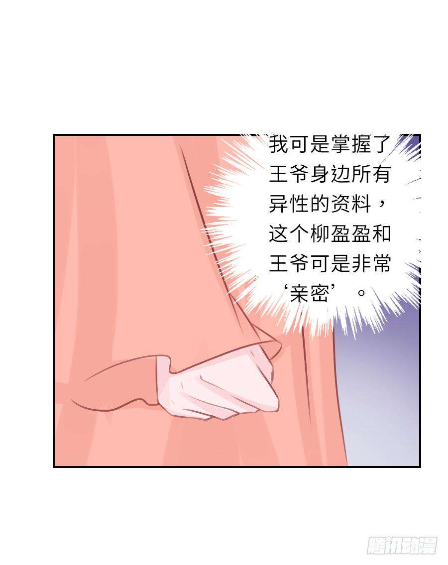29.jpg