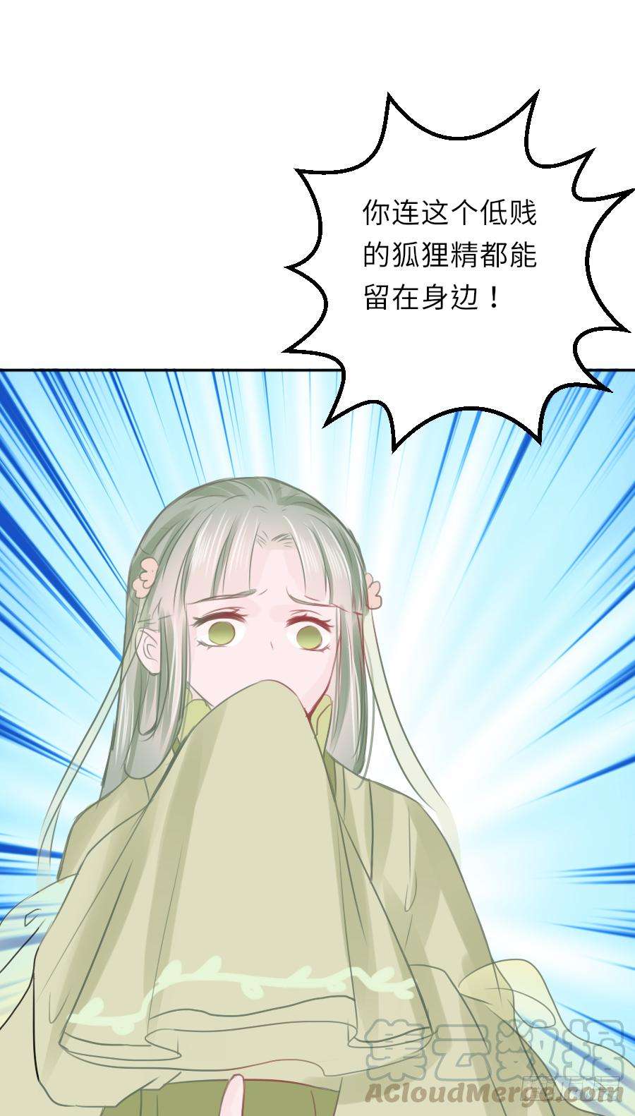51.jpg