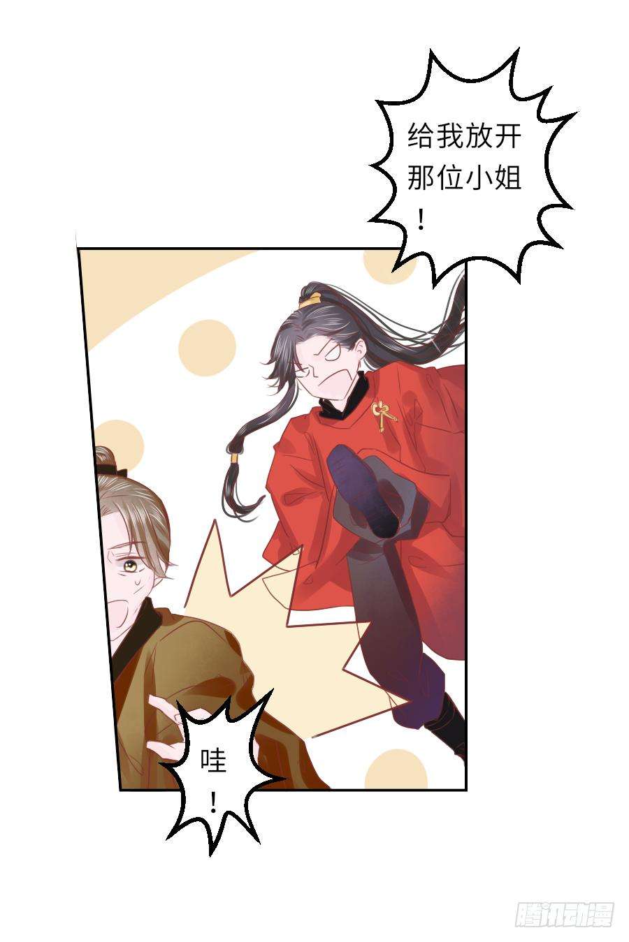 6.jpg