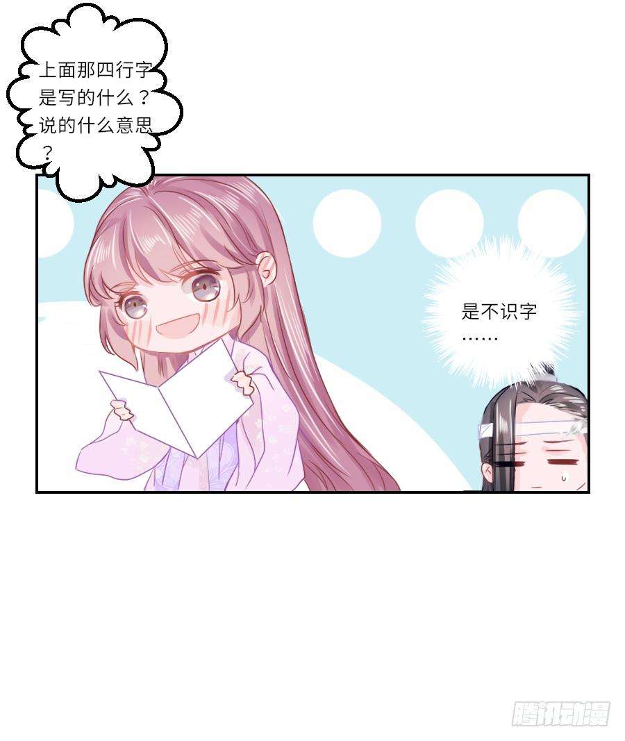 25.jpg